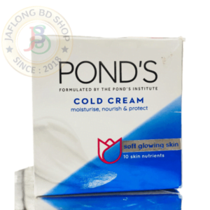 ponds cold cream 200ml