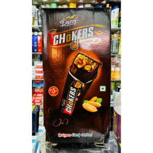 Chokers Penut Chocolate 40pis (Indian)
