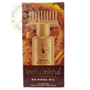 Indulekha Bringha Hair Oil 50ml (Indian)