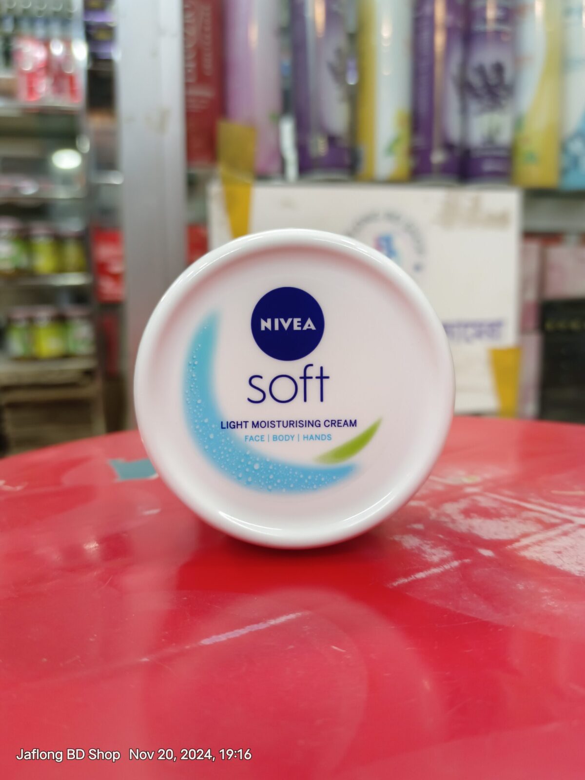 Nevia Soft Cream