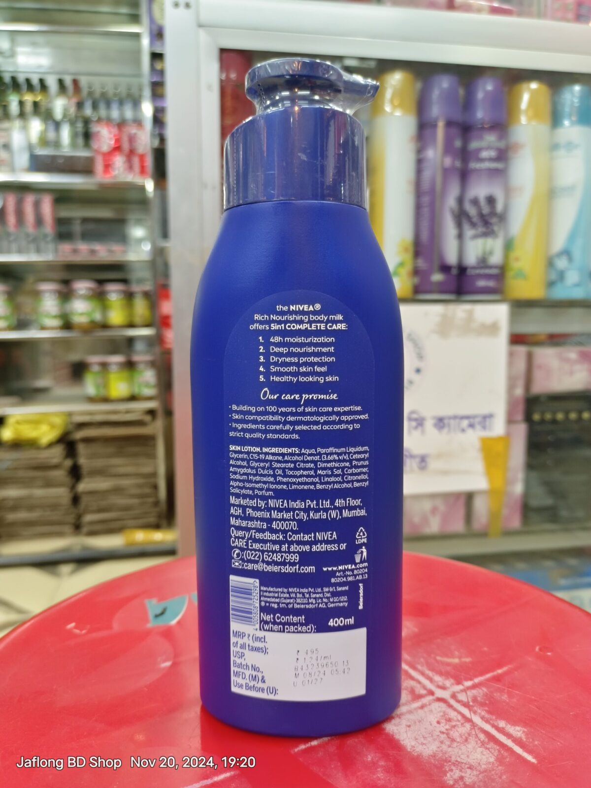 Nivea body milk lotion