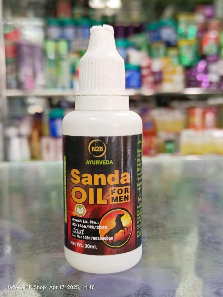 Sanda Super Aroma Massage Oil for Men