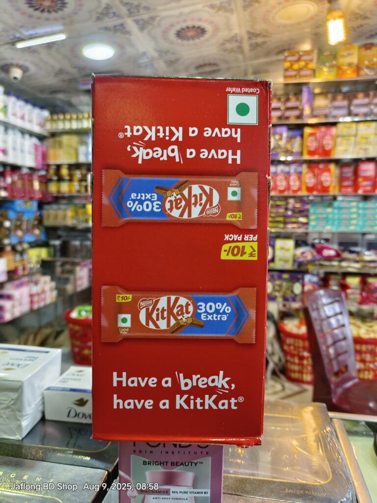কিটক্যাট চকলেট ৩০% এক্সট্রা প্যাক – Nestlé KitKat বাংলাদেশ